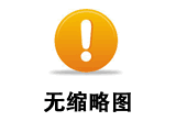 壓縮機的分類說明有哪些？